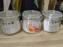 拜杰玻璃密封罐500ml3只装罐头燕窝果酱瓶蜂蜜罐泡菜坛泡酒瓶分装瓶 实拍图