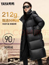鸭鸭（YAYA）羽绒服女长款2024年冬季新款时尚休闲连帽加厚保暖外套XJ 黑色 M (160) 实拍图