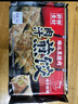 味千拉面日式黑猪肉煎饺336g/袋（14只） 水饺蒸饺饺子 锅贴早餐食材年货 实拍图