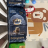 babycare皇室狮子王国弱酸纸尿裤小号S58片(4-8kg)婴儿尿不湿亲肤透气 实拍图