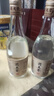 北大仓 粮香 酱香型白酒 53度 500mL 单瓶装 口粮酒 送礼礼品 实拍图