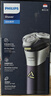 飞利浦（PHILIPS）电动剃须刀旋风3系PRO刮胡刀 风驰切剃6D浮动刀头 生日礼物送男生男友老公父亲 实拍图