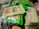 优乐麦干烙蛋糕饼干鸡蛋干酪饼干独立小包装散装休闲零食品追剧小吃点心 【推荐】干烙蛋糕-随机混合1500g 实拍图