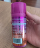 施华蔻（Schwarzkopf）got2b蓬然妩媚立体丰盈弹力素100ml(卷发保湿护卷定型)(新老包装) 实拍图