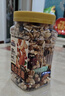三只松鼠罐装每日坚果500g 干果核桃腰果葡萄干休闲零食 团购送礼 实拍图