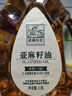 亚麻公社 【保真亚麻籽油】物理冷压榨一级食用油胡麻油1.8L omega3亚麻酸 实拍图