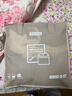 京东京造 220g牛奶绒四件套 A类秋冬加厚高克重法兰绒保暖双人床单枕套被套 1.5米床 榛果Milky 实拍图