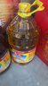 鲁花 食用油 物理压榨 葵花仁油6.18L  实拍图