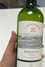 拉菲（LAFITE）传奇波尔多赤霞珠干红葡萄酒 750ml 红酒单瓶装年货节 实拍图