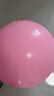 爸爸妈妈羊角球儿童感统训练玩具跳跳球蹦蹦健身充气瑜伽墩球幼儿户外玩具 实拍图