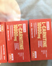 诺特兰德左旋肉碱10000健身有氧运动营养饮料 10ml*10袋*3盒 橙子味 实拍图