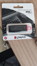 金士顿（Kingston）256GB USB3.2 Gen 1 U盘 DTX 大容量U盘 时尚设计 轻巧便携 学习办公投标电脑车载通用 实拍图