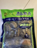 江船长 冷冻鲍鱼 净重160g(10-15粒)袋装 火锅食材 海鲜生鲜年货送礼 实拍图