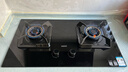 华帝燃气灶天然气嵌入式双灶5.2kW猛火煤气炉灶台灶具i10076B 可拆卸炉头【天然气产品】 实拍图