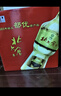 桂林三花酒 玻瓶 米香型白酒 52度 480ml*12瓶 整箱装 年货送礼 实拍图