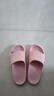 朴西香蕉船情侣凉拖鞋女浴室不易滑室内居家四季拖鞋男 浅粉 37-38 实拍图