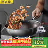 炊大皇 炒锅 304不锈钢炒菜锅煎锅 平底不粘炒锅32cm 可立可视盖不挑灶 实拍图