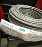 山泽超五类千兆网线【0.50±0.008mm纯铜芯】CAT5e非屏蔽箱线 工程家装网络监控POE布线100米 SZ-5100 实拍图