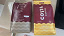 COSTA咖啡豆意式拼配+哥伦单品豆中深烘手冲油脂丰富组合手冲黑咖啡1kg 实拍图