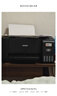 爱普生（EPSON）墨仓式 L3255彩色打印机 微信打印/无线连接  家用打印优选 AI学习打印机（打印、复印、扫描） 实拍图