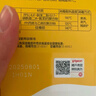 贝亲（Pigeon）PPSU宽口径自然实感防胀气奶瓶330ml LL号奶嘴 9个月+ AA194 实拍图