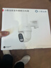 华为智选鸿蒙智选小豚当家4G室外摄像头400万终身免流量免充值监控器360度无死角夜视全景室内户外防水高清 实拍图