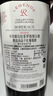 拉菲传奇精选尚品波尔多AOC干红葡萄酒 750ml*6瓶 整箱装 年货红酒 实拍图