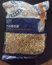 京鲜生 浦之灵欧式混合杂菜2kg 水果玉米粒 甜青豆  冷冻蔬菜年货节 实拍图