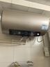 海尔（Haier）国家补贴电热水器60升 PD3 金刚无缝胆终身免换镁棒一级能效节能省电储水式大水量家用京东自营 实拍图