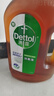 滴露（Dettol）消毒液消毒水衣物除菌液 灭活甲型H3N2流感病毒杀菌除螨非84酒精 【经典松木】 1.8L 2瓶 实拍图