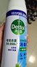 滴露（Dettol）消毒喷雾454ml*3瓶（铃兰*2+柑橘*1）鞋子除臭杀菌喷雾春节大扫除 实拍图