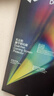 闪魔适用iphone16promax钢化膜苹果16pro钢化膜【康宁玻璃】无尘仓全屏15/16plus高清防指纹手机保护膜 1套装【赠专利无尘仓】第2件半价 【苹果16Plus/15Plus】超增透美 实拍图