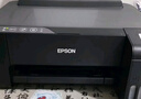 爱普生（EPSON）墨仓式L1258 A4彩色无线单功能家用打印机 AI学习打印机（微信/远程打印） 实拍图