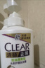 清扬（CLEAR）女士去屑洗发水清爽控油500g玻尿酸清爽留香洗头膏京东热门商品 实拍图