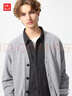 优衣库男装女装柔软绵羊毛V领针织开衫/毛衣毛衫外套478547 04 烟灰色 M /170/92A 实拍图