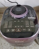 苏泊尔（SUPOR）小方厨IH电压力锅5L智能预约8分钟快速菜0涂层0氟电饭煲猛火高压锅4-6人家用 SY-50FH5996 实拍图