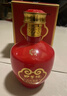 口子窖吉祥如意小坛酒 兼香型白酒 50度 500ml*6瓶 整箱装 自饮口粮酒 实拍图