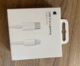 Apple/苹果 USB-C/type-c转闪电充电线-1米 数据线苹果充电线手机充电线 适用于iphone14/iphone13 实拍图