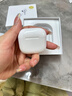 UKL【华强北顶配丨Air4代降噪款】蓝牙耳机适配苹果无线2025新款半入耳式金榜iphone17/16/15/14pods4 【原版正装全功能主动降噪版】 【主动降噪+空间音頻+三真电量】 实拍图