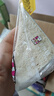卡尔顿（Calleton）黑麦香芋三明治420g 混拼肉松沙拉夹心吐司面包早餐休闲零食代餐 实拍图