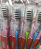 高露洁（Colgate）细毛护龈备长炭软毛成人牙刷12支家庭装款式颜色随机发货京东自营 实拍图