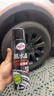 龟牌（Turtle Wax）黑水晶轮胎釉轮胎光亮剂(321001*3)650ml轮胎蜡清洁上光养护剂 实拍图