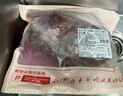 鲜京采进口原切去骨羊后腿肉4斤 烧烤炖煮食材 羊肉 京东自有品牌 实拍图