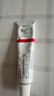 【原研进口】立思丁 夫西地酸乳膏 15g:0.3g/盒 实拍图