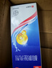 康王康王酮康唑洗剂2%*50ml*3盒 用于控油去屑止痒头皮糠疹花斑癣脂溢性皮炎药用 去屑洗发水 非二硫化硒 实拍图