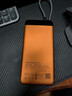 京选京东自有品牌【3C认证可上飞机】20000mAh55W快充自带线充电宝适用小米/苹果/华为橙色 实拍图