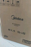 美的（Midea）电磁炉电陶炉家用 2200W大功率新型电磁灶火锅炉 一体面板炒菜烹饪一套带锅配锅 WH2202S 实拍图