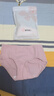都市丽人内裤女纯棉舒适简约短裤头中腰女士内裤4条ZK0A13 实拍图