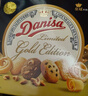 皇冠（danisa）曲奇饼干550g金色礼盒装 年货春节礼品新年礼物送礼零食企业团购 实拍图