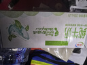 伊利纯牛奶苗条装 200ml*24盒 优质乳蛋白 礼盒装 实拍图